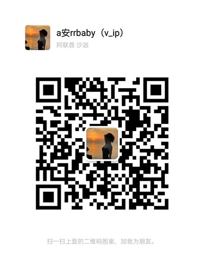 微信图片_20241104150010.jpg