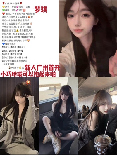 871E01A0E732705F5C36A5BF5144DF0C.jpg