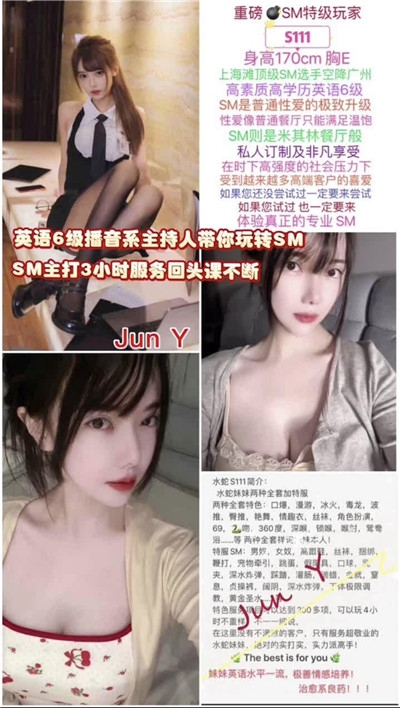 B5635885783932560C31FEFFDE03B0AE.jpg