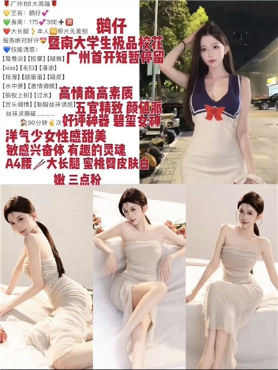 DDA27AC54673823C6588B3B1B7D65150.jpg