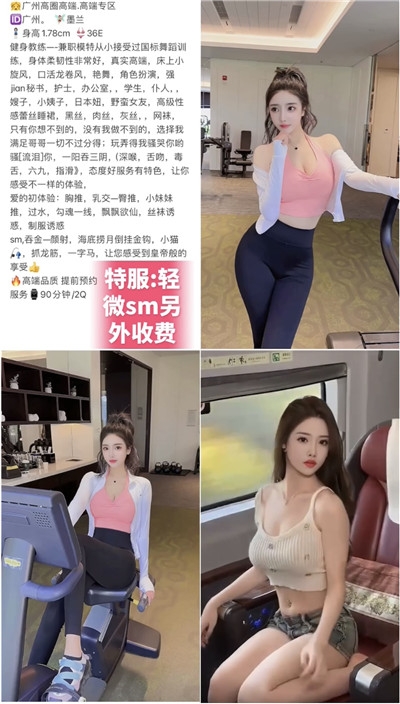 E7D8CED1513F6D049858F7F4DD2ED5A7.jpg