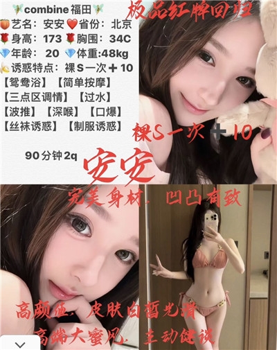 F7709AD32C02FAED0A8724316C346E57.jpg