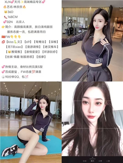 微信图片_202504292231422.jpg