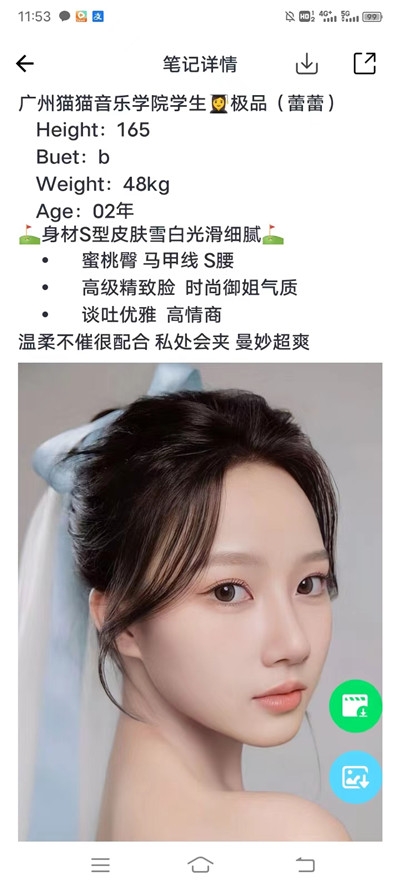 微信图片_20250430125510.jpg