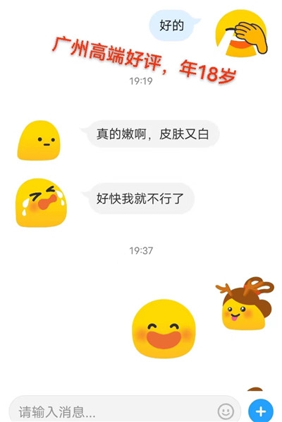微信图片_202410081955411.jpg