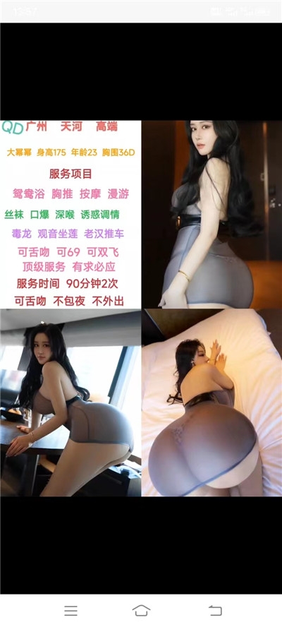 微信图片_202504301255072.jpg