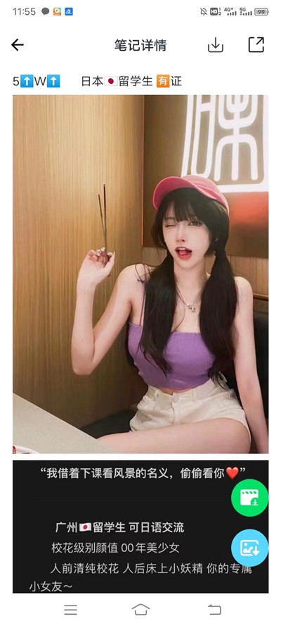 微信图片_202504301255081.jpg
