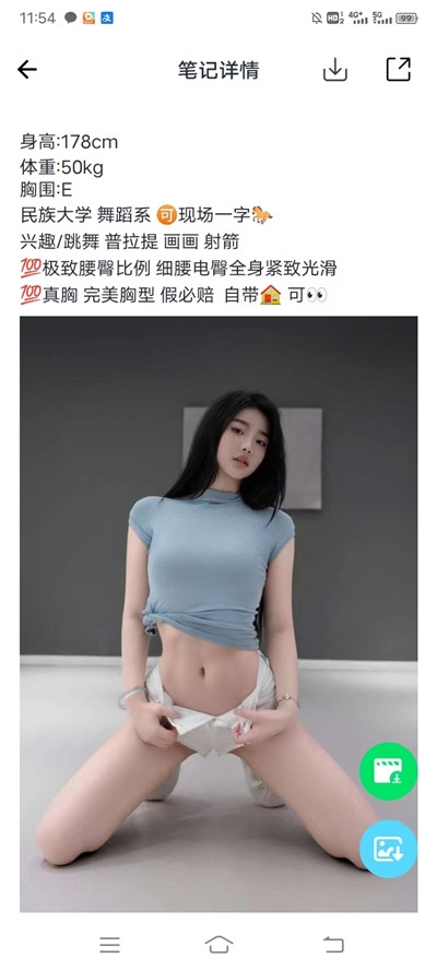 微信图片_202504301255093.jpg