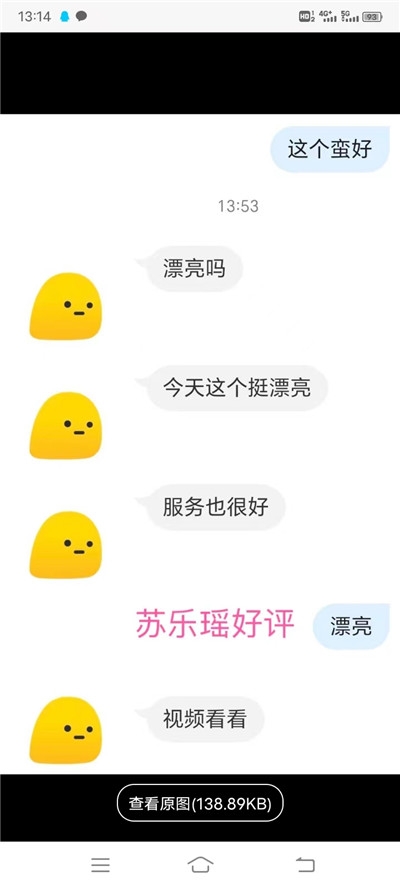 微信图片_202504301255101.jpg